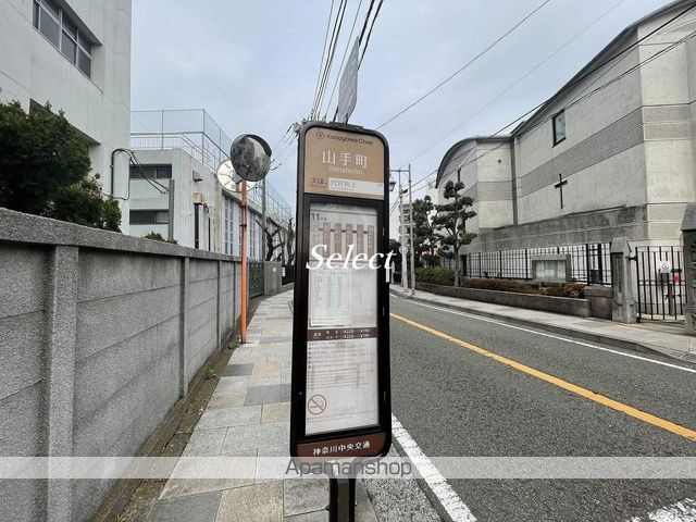グランビュー横濱元町の周辺|セブンイレブン コンビニ 264m 