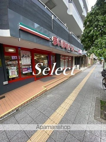 アークヒルズ横浜の周辺|まいばすけっと スーパー 1296m 