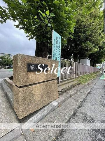 レオパレスイーストヒルズの周辺|池ノ上公園 公園 600m 