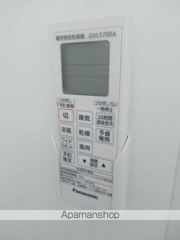 タイコーレジデンス西横浜の内装