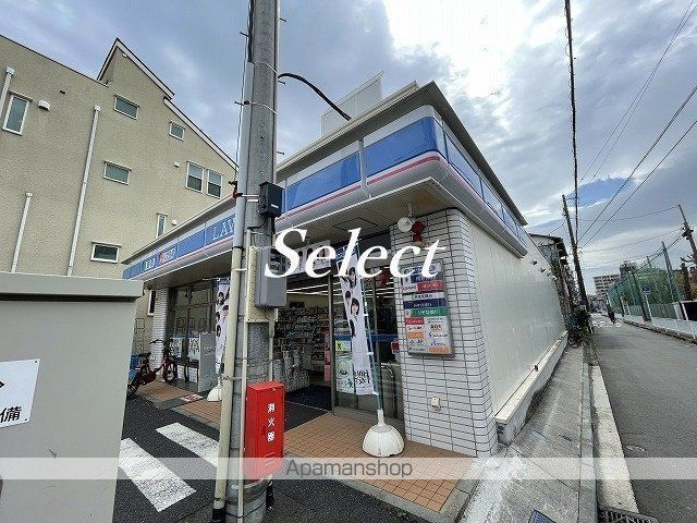 グラッソ戸部の周辺|ローソン コンビニ 270m 