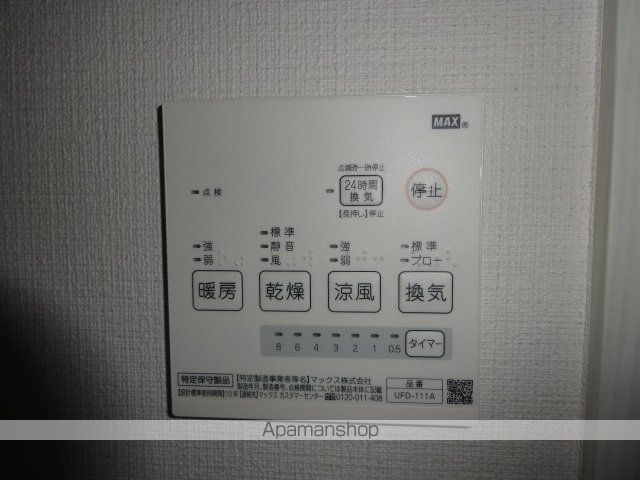 横浜市西区西戸部町３丁目のアパートの内装