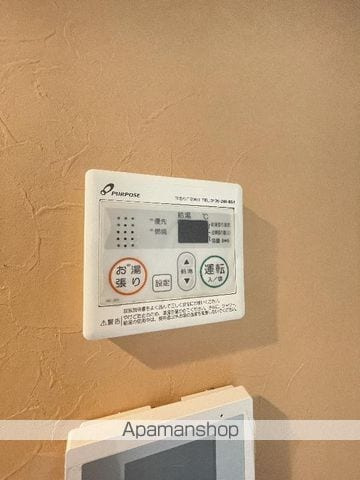 横浜市西区西戸部町２丁目のアパートの内装