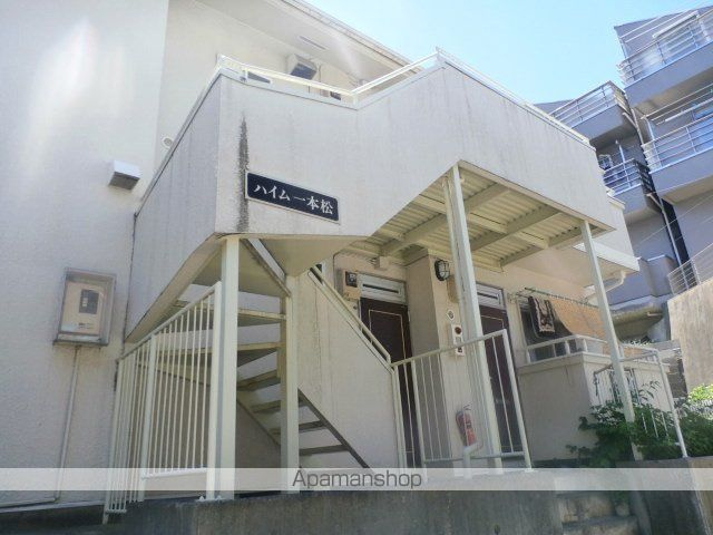 横浜市西区西戸部町２丁目のアパートの外観
