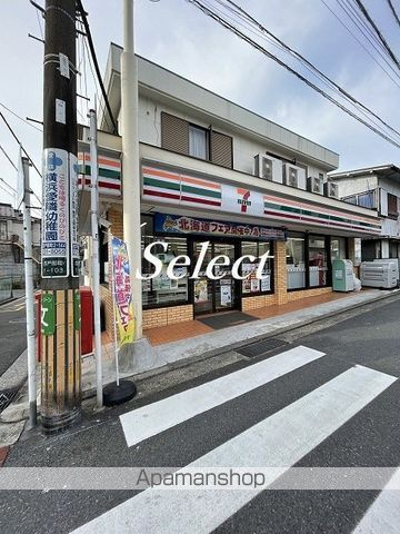 レオネクスト戸部の周辺|セブンイレブン コンビニ 412m 