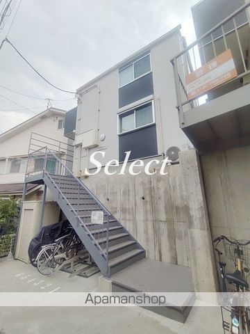 横浜市西区西戸部町２丁目のアパートの外観
