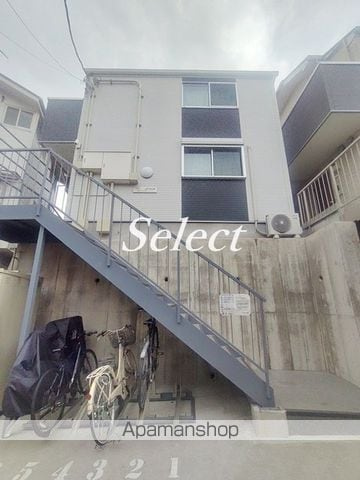横浜市西区西戸部町２丁目のアパートの外観