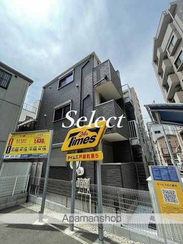 ラソルティ横浜の外観