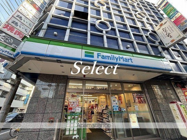 カーサ　デ　コスタの周辺|ファミリーマート コンビニ 449m 
