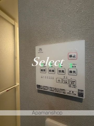 ＭＡＩＳＯＮ　ＣＡＬＭＥの内装