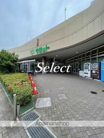 ランドヒルズ横浜Ｂ棟の周辺|サミットストア横浜岡野店 スーパー 767m 