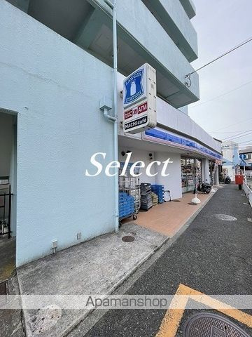 ユナイト黄金町ヴァランス　の周辺|ローソン コンビニ 560m 