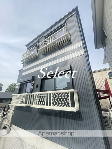 ハーミットクラブハウストゥギャザー横浜ＳＡＬＯＮ