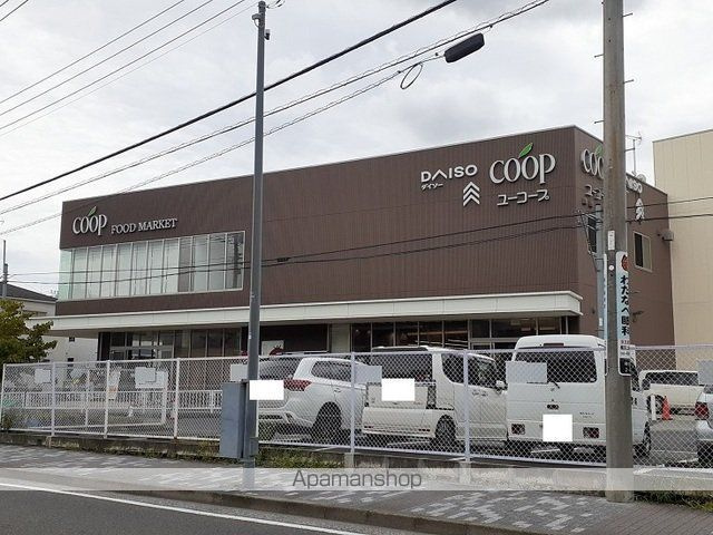 ビリーブ　コガネの周辺|ユーコープ スーパー 400m 