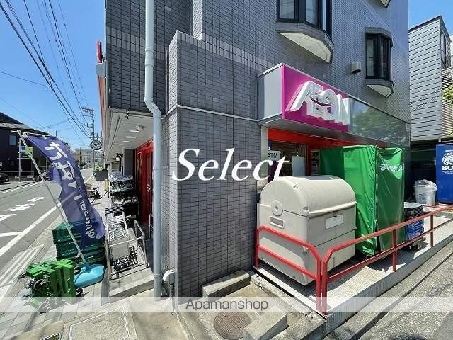 ブリティッシュ・ヒルズＲ１横浜三ツ沢の周辺|まいばすけっと 三ツ沢中町店 スーパー 220m 