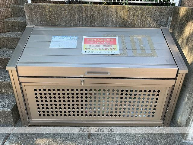 レオパレス三ッ沢上町Ⅱのその他共用部分