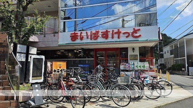 コーポ肥田の周辺|まいばすけっと 白楽駅前店 スーパー 342m 