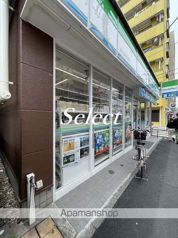 横浜市神奈川区白楽のアパートの周辺|ファミリーマート東白楽駅前店 コンビニ 396m 