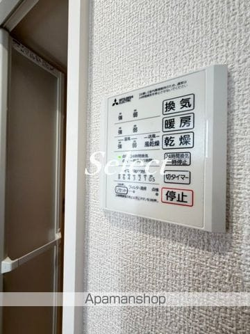 Ｄ　ＰＡＩＮＡ西寺尾の内装