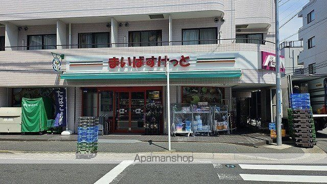 Ｄ　ＰＡＩＮＡ西寺尾の周辺|まいばすけっと 大口通店 スーパー 1066m 