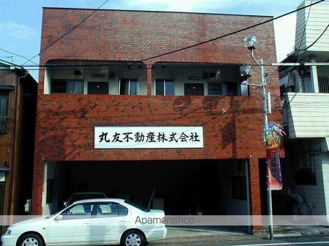 和楽ハイツ