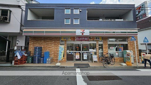 アザーレ・パッシオ白楽の周辺|セブン-イレブン 横浜白幡向町店 コンビニ 220m 
