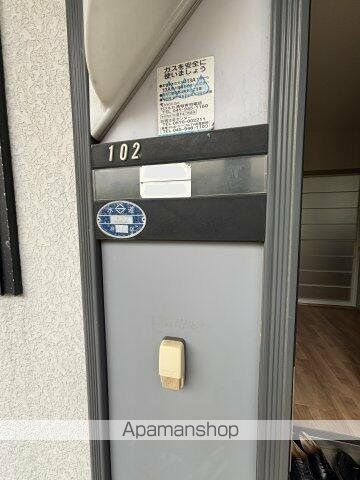 アムールコートの内装