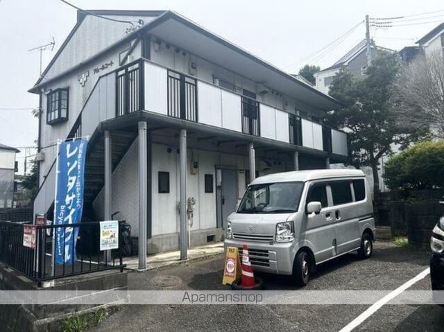アムールコート