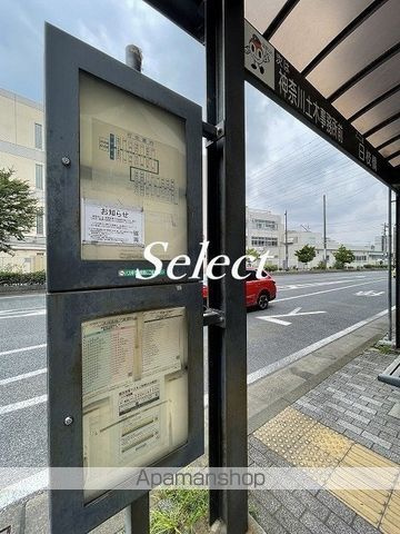 ＶＥＮＵＳ　ＬＡＧＯＯＮ三枚町の周辺|日枝橋 その他 1387m 