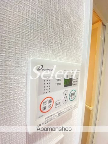 ＶＥＮＵＳ　ＬＡＧＯＯＮ三枚町の内装
