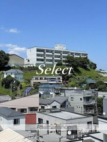 リリエンハイムⅤの周辺|横浜市立栗田谷中学校 中学校 521m 
