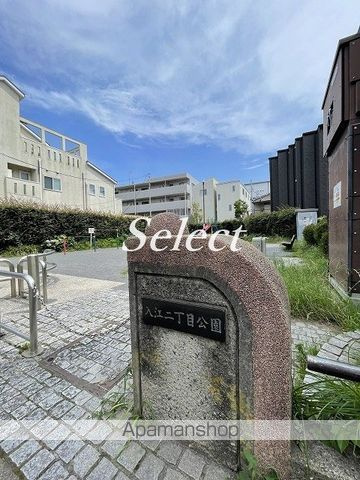 ＭＵＴＥＮＫＡ紡ぐの周辺|入江二丁目公園 公園 356m 
