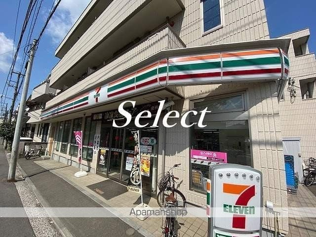 ユーコート大口Ⅱの周辺|セブン－イレブン横浜大口駅東店 コンビニ 146m 