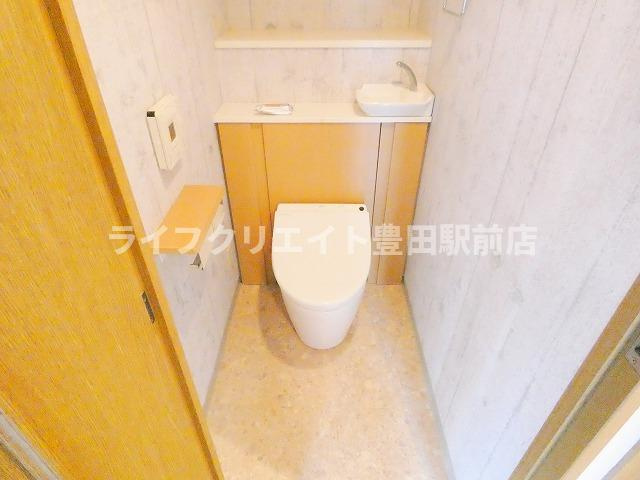 ルイシャトレ百草園ヒルズのトイレ