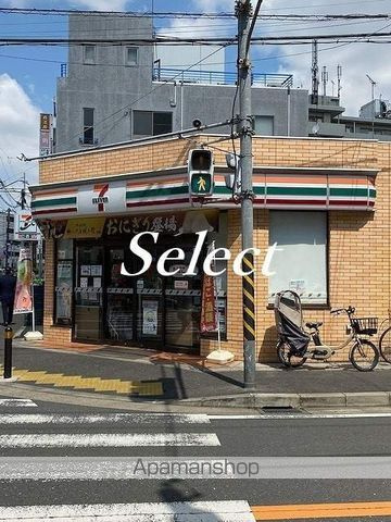 サンシャイン１１の周辺|セブン－イレブン横浜大口駅南店 コンビニ 180m 