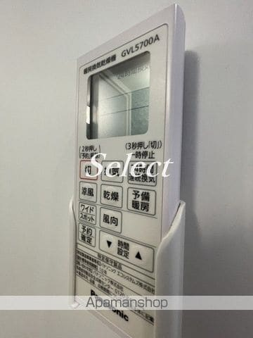 アンブランシュ大口Ａの内装
