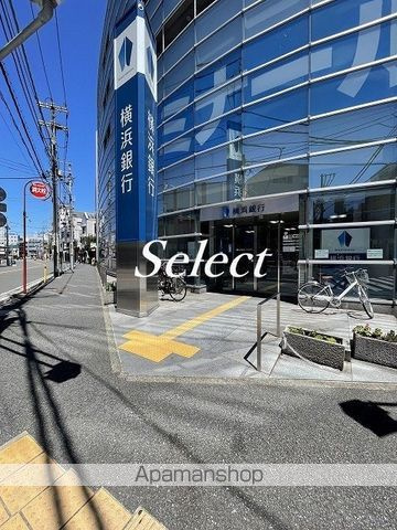 アンブランシュ大口Ａの周辺|（株）横浜銀行／大口支店 銀行 268m 