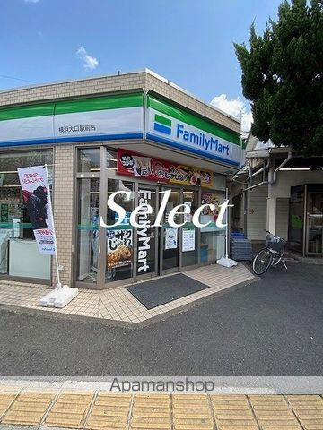 アンブランシュ大口Ａの周辺|ファミリーマート コンビニ 387m 