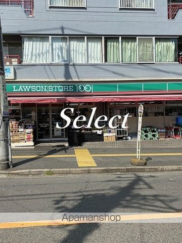 パークス横濱の周辺|ローソンストア１００横浜大口通店 コンビニ 235m 