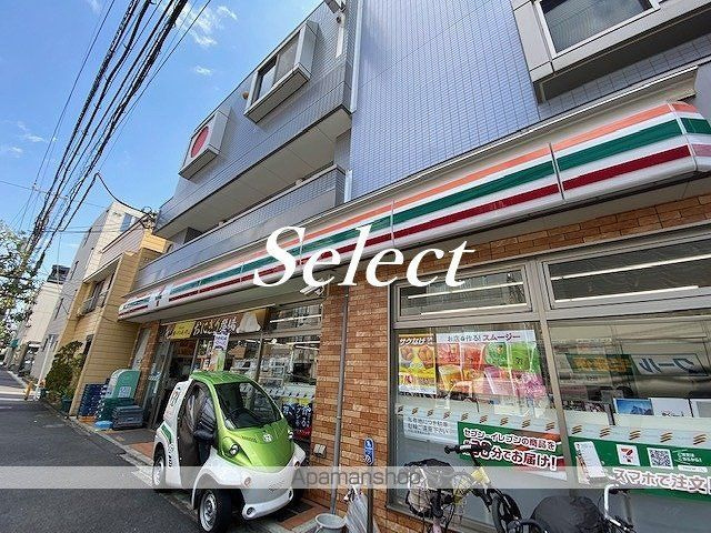 パークス横濱の周辺|セブン－イレブン横浜大口仲町店 コンビニ 339m 