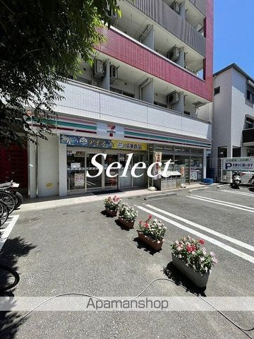 パークス横濱の周辺|セブンイレブン コンビニ 375m 