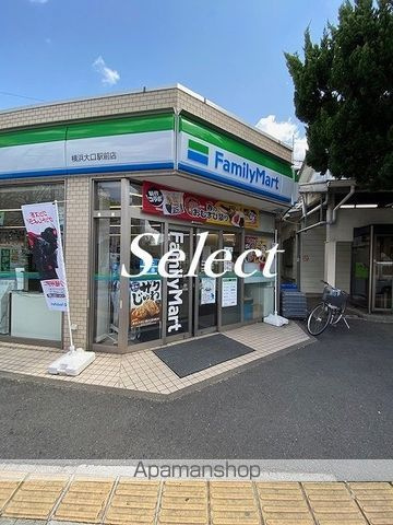 パークス横濱の周辺|ファミリーマート コンビニ 351m 