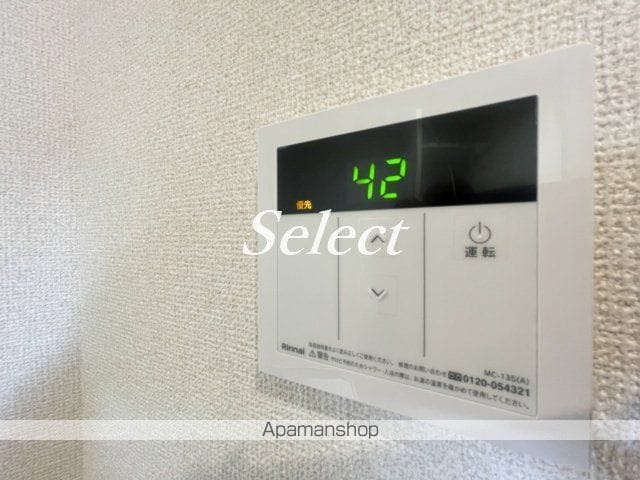 フェリス新子安の内装