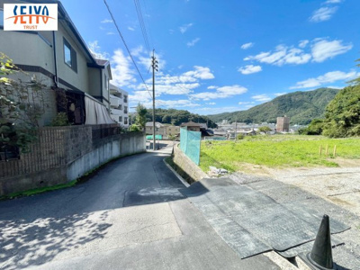 【前面道路含む現地写真】 | ☆海田町寺迫2丁目　新規分譲中☆