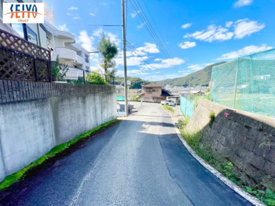 【前面道路含む現地写真】 | ☆海田町寺迫2丁目　新規分譲中☆