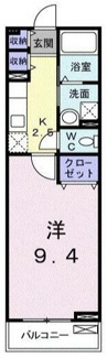 【間取り】 | グランソレイユ５ | 間取りです。