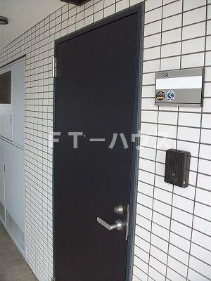 サンハイム久保田のその他