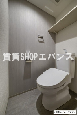【トイレ】 | グロブナーハウス