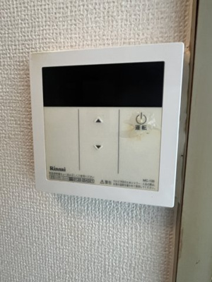 【発電・温水設備】 | メゾン・ド・ラパン