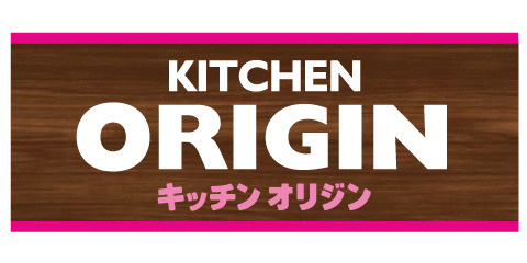 ガリシア新宿御苑(ガリシアシンジュクギョエン)のその他